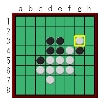 フラットローズ定石・白12-g3　ブービーローズ　【オセロ定石】