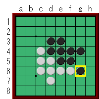 フラットローズ定石・13-g6　村上流【オセロ定石】