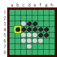 フラットローズ定石・15-b4　ジーローズ【オセロ定石】