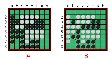 オセロで勝つコツ－初心者向け、中盤の練習問題