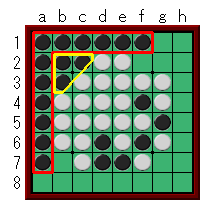 確定石はどれ？　オセロ初心者向け、中盤の練習問題