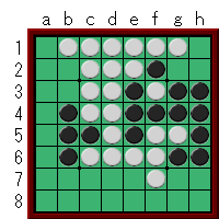 オセロ初級者向け、中割りの実践問題No.1